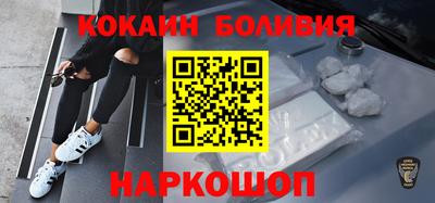 прущая мука Нягань