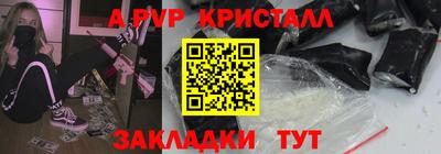 прущая мука Нягань
