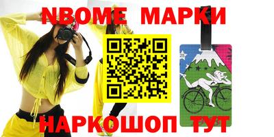 прущая мука Нягань