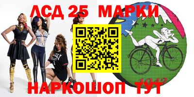 прущая мука Нягань