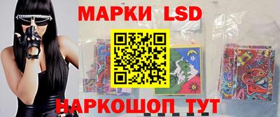 прущая мука Нягань