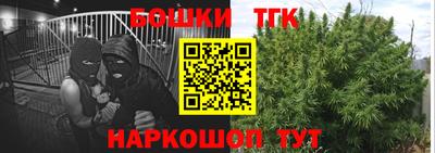 герыч Обнинск