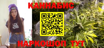 наркотики Обь