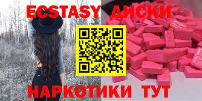 прущая мука Нягань