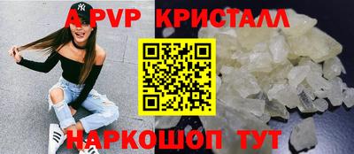 наркотики Обь