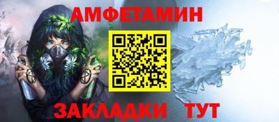 наркотики Обь
