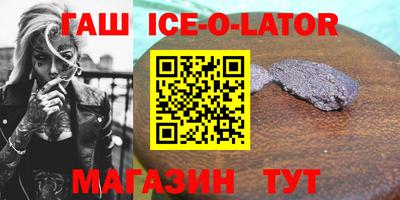прущая мука Нягань