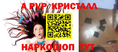 прущая мука Нягань
