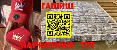 прущая мука Нягань