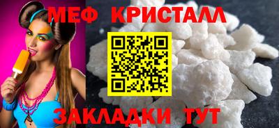 прущая мука Нягань